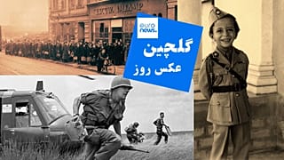 تقویم روز 