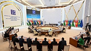 Саммит лидеров ЕС и пяти стран Центральной Азии в Самарканде, 4 апреля 2025 г. 