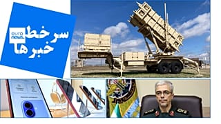 گرافیک یورونیوز