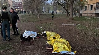 Тела погибших после российского удара по Кривому Рогу