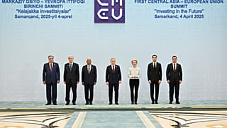 Σύνοδος ΕΕ - Χωρών Κεντρικής Ασίας
