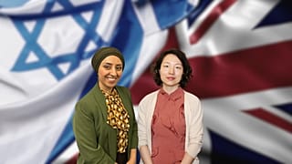 یوان یانگ و ابتیسام محمد