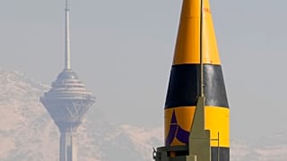 برج میلاد تهران