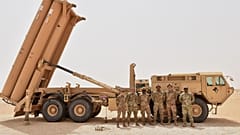 THAAD-üteg