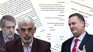 یسرائيل کاتز، یحیی سنوار، سعید ایزدی و نامه‌های افشا شده