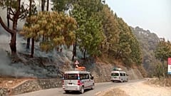 SCREENSHOT - Massive Waldbrände in Dhading bedrohen Dörfer