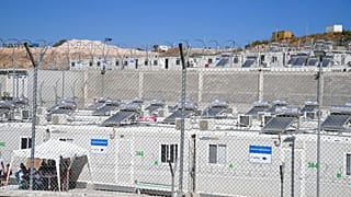 Σάμος