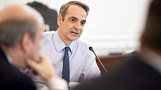 Κυριάκος Μητσοτάκης