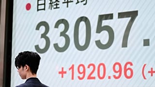 Монитор во время торгов в Токио. 8 апреля 2025 г.