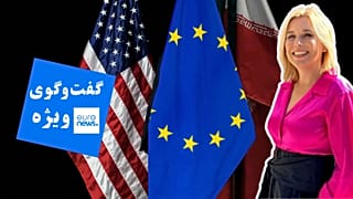 نماینده پارلمان اروپا 