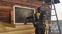 SCREENSHOT - Starke Winde verursachen Waldbrände in Russlands Fernem Osten und im Nordkaukasus