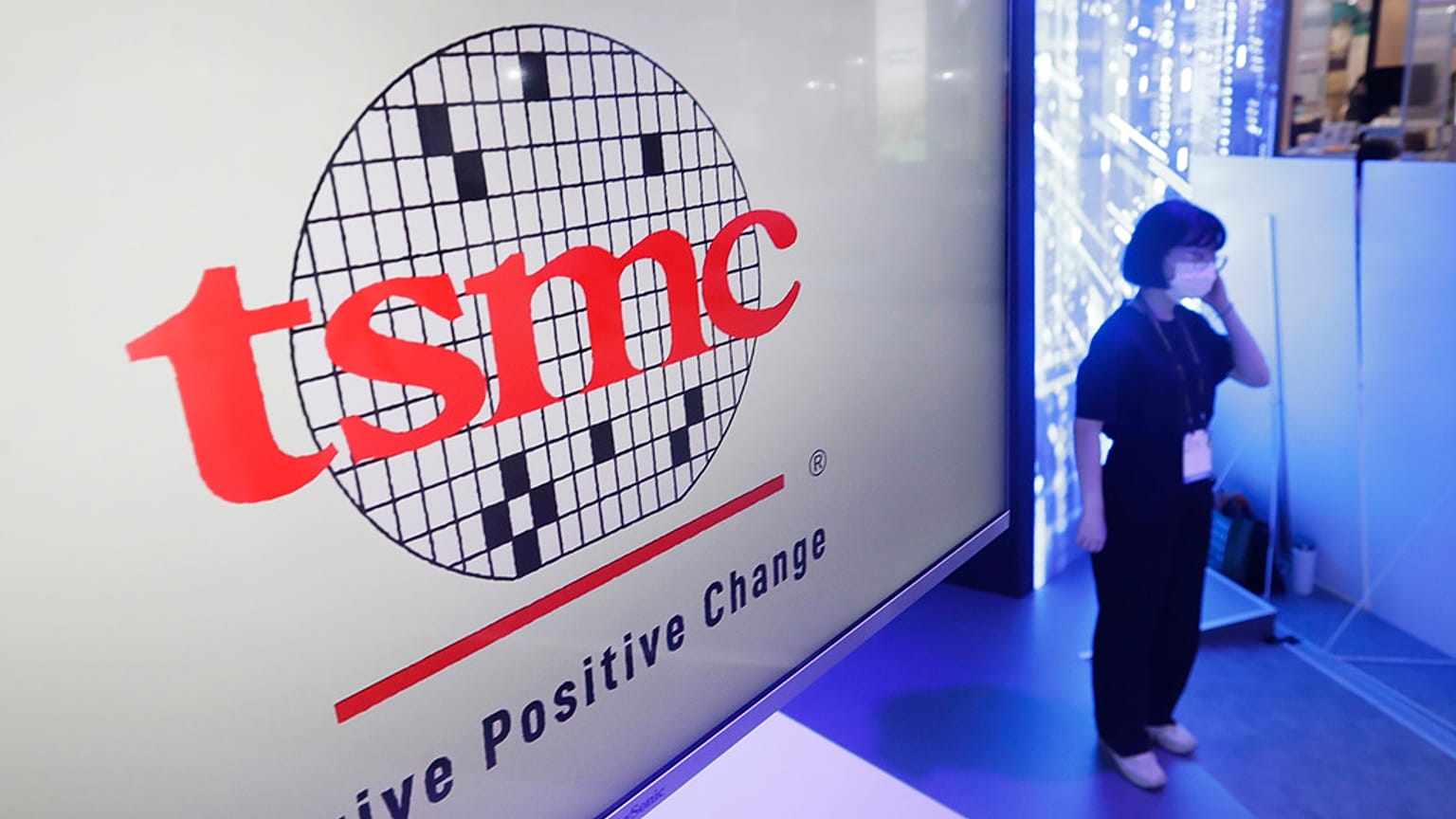 Logo TSMC (Taiwan Semiconductor Manufacturing Company) 