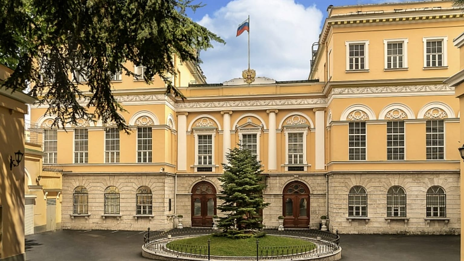 Rusya Federasyonu İstanbul Başkonsolosluğu