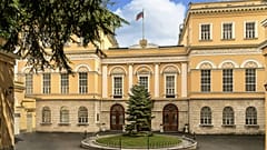 Rusya Federasyonu İstanbul Başkonsolosluğu