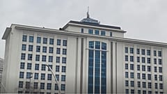 AK Parti Genel Merkezi