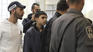 أحمد مناصرة، 13 عامًا أمام محكمة إسرائيلية في القدس المحتلة