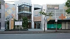 Avustralya'nın Brisbane kentindeki Monash IVF kliniğinin dış görünümü 11 Nisan 2025 Cuma günü gösteriliyor.