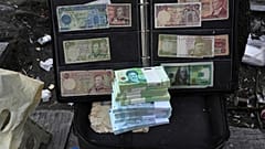 اقتصاد ایران