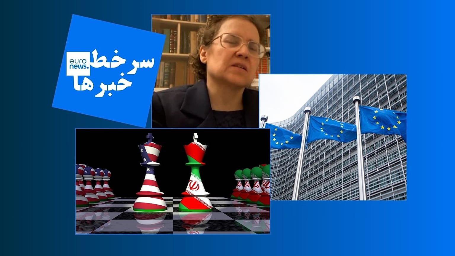 سرخط خبرها