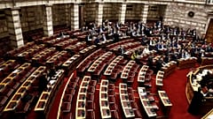 Οι βουλευτές της ΝΔ παρευρίσκονται στην συζήτηση και λήψη απόφασης για το πόρισμα της προανακριτικής επιτροπής, στην Ολομέλεια της Βουλής