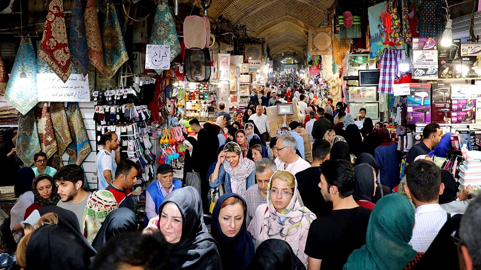 بازار، تهران