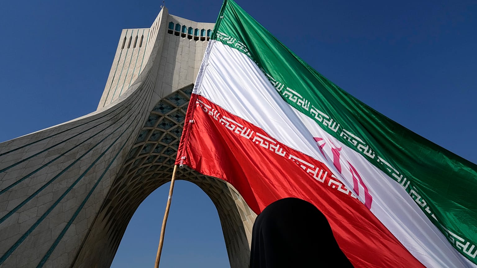 علم إيراني