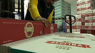 Η Ζυθοποιία Μακεδονίας Θράκης, με έδρα την Κομοτηνή, δρύθηκε το 1996