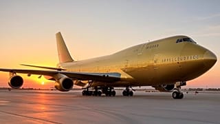 Az Air Force One egyik lehetséges látványterve