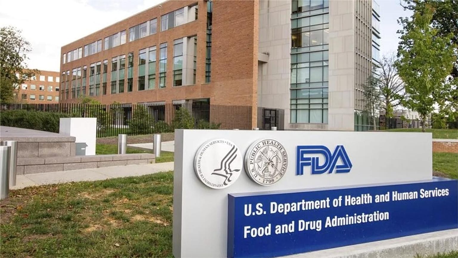 مقر إدارة الغذاء والدواء الأمريكية (FDA) في سيلفر سبرينج، ماريلاند، الأربعاء 17 يونيو 2020 