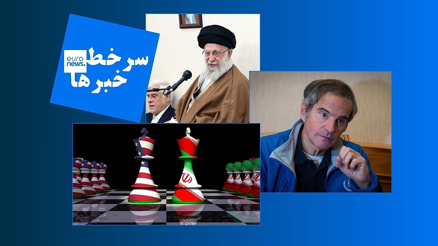 سرخط خبرها