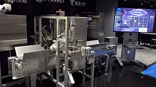 New AI powered ultrasound machine can determine tuna quality four times faster than humans