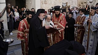 Ο Πατριάρχης Ιεροσολύμων στην Τελετή του Νιπτήρος