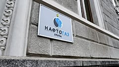 Naftogaz-Büros in der Ukraine
