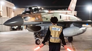 حمله اسرائيل به ایران