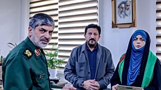سیده ام فروه در ایران