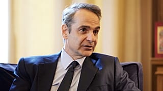 Κυριάκος Μητσοτάκης