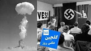 گلچین عکس روز یورونیوز 