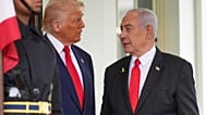 الرئيس دونالد ترامب، يرحب برئيس وزراء إسرائيل بنيامين نتنياهو في البيت الأبيض، يوم الاثنين 7 أبريل 2025، في واشنطن.