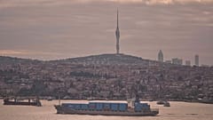 Землетрясение ощущалось в нескольких турецких провинциях.
