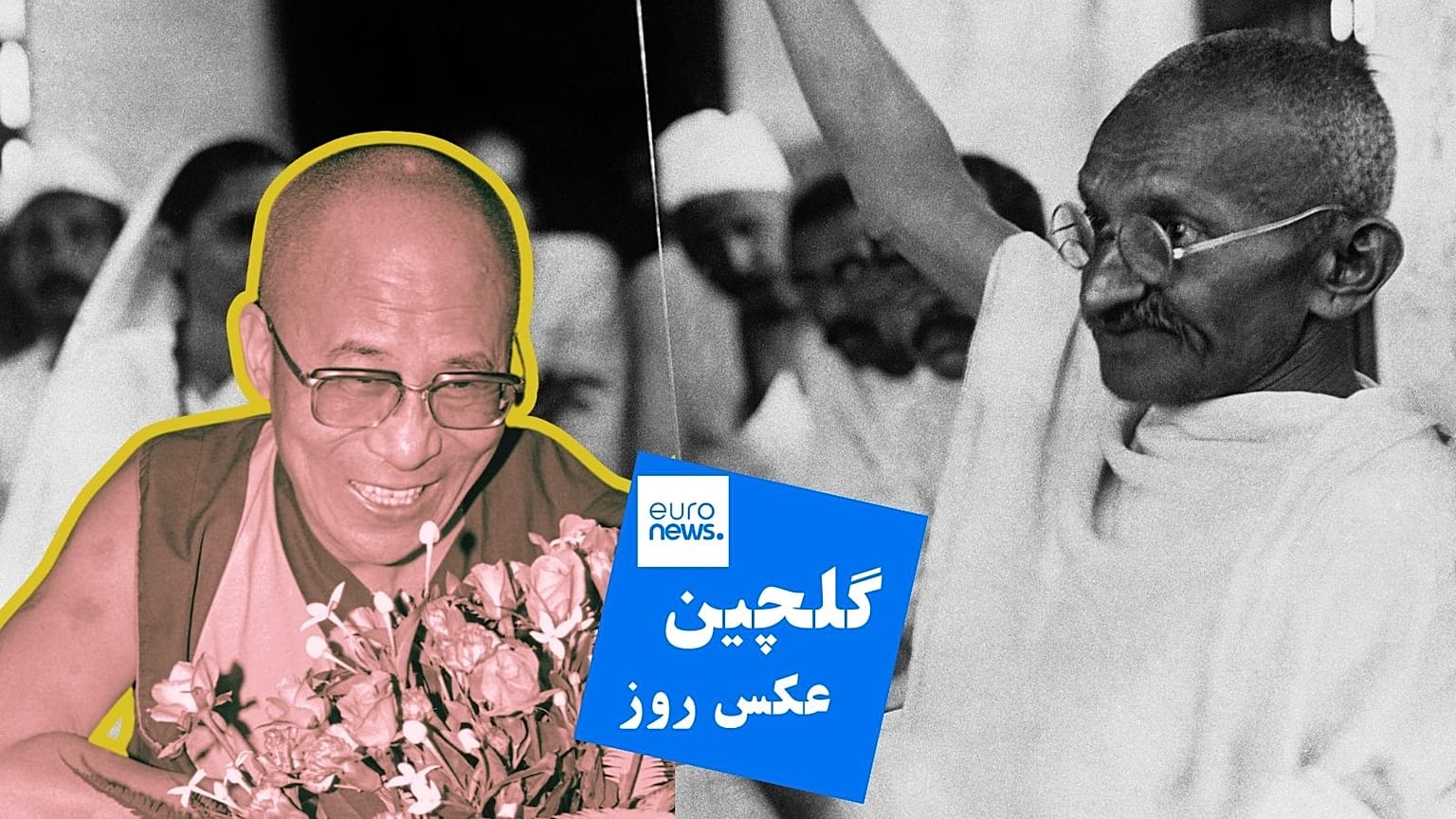 تقویم روز 