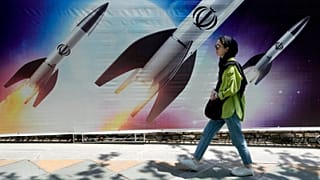 تهران