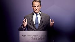 Ο πρωθυπουργός Κυριάκος Μητσοτάκης μιλάει κατά τη διάρκεια τελετής απονομής των βραβείων «Prix Galien Greece 2025», στο Μέγαρο Μουσικής, Αθήνα, Πέμπτη 24 Απριλίου 2025