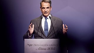 Ο πρωθυπουργός Κυριάκος Μητσοτάκης μιλάει κατά τη διάρκεια τελετής απονομής των βραβείων «Prix Galien Greece 2025», στο Μέγαρο Μουσικής, Αθήνα, Πέμπτη 24 Απριλίου 2025