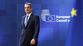 Das gemeinsame Schreiben ist an Premierminister Kyriakos Mitsotakis gerichtet.