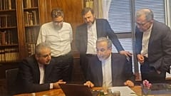 هیات مذاکره‌کننده ایران