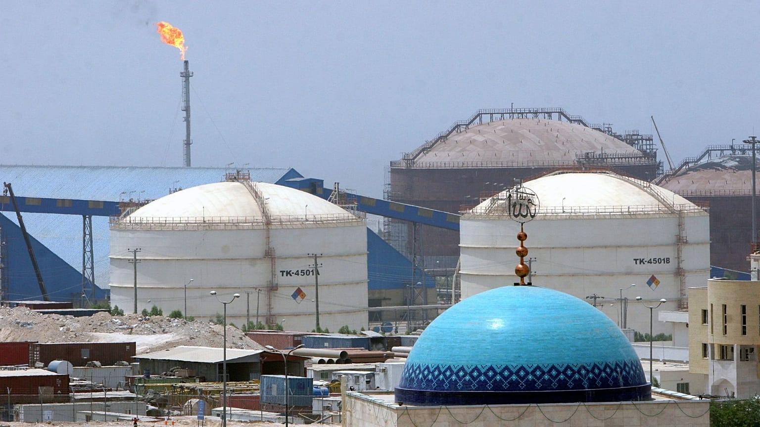 عسلویه ایران