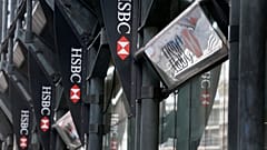 HSBC bankasının logosu 8 Şubat 2016, Pazartesi günü Londra'daki bir şubede görülüyor.