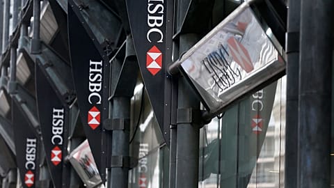 The HSBC bank logo is seen on a branch in London, Monday, Feb. 8, 2016.