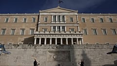 ΕΙΚΟΝΑ ΑΡΧΕΙΟΥ