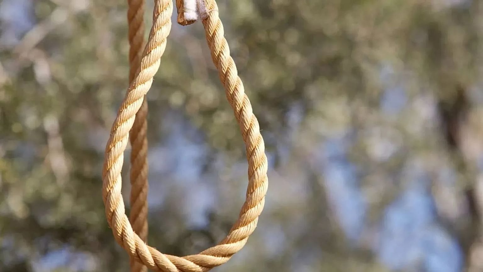 اعدام